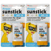 Sunscreen Stick for Dogs SPF 15 - Petkin Sunscreen Petkin 